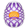 Masturbator Egg Wonder Mesh