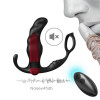 Two-in-one anal plug and Prostate massager with Vibration