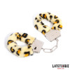 Furry Metal Cuff Animal Print Leopard