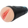 Locker Masturbator with Vibrating and Sucking Efect