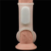 Penis and Testicles Sleeve with Vibration Silk Knights