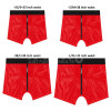 Strap-On Shorts Size S/M 32-35