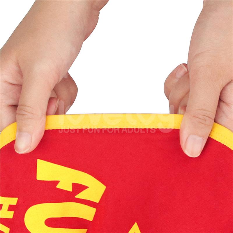 Printed Vibrating Sexy Panties 28-33