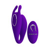 Couples Stimulator Bill Memory Function