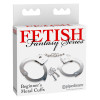 FFS Beginner's Metal Cuffs