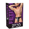 Men's Leather Jockstrap