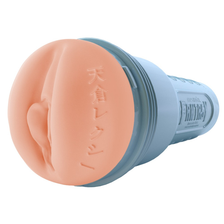 Fleshlight Fantasy Lexi Amakur