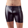 Men's Pants