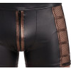 Men's Net Pants