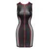 Dress Net Insert