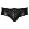 Men's Briefs Open Back