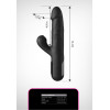 FFS Sonix Silicone Thruster Bl